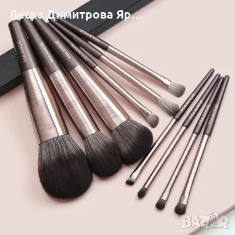 Комплект от 10 броя професионални четки за грим MAANGE - HZS212, снимка 9 - Козметика за лице - 47698679