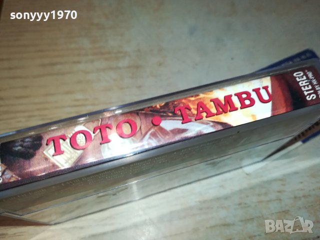 TOTO-КАСЕТА 1010231056, снимка 8 - Аудио касети - 42505879