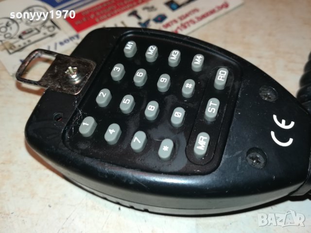 ALBRECHT-GERMANY-ТРУБКА С БУТОНИ 3011212003, снимка 6 - Ресийвъри, усилватели, смесителни пултове - 34983300