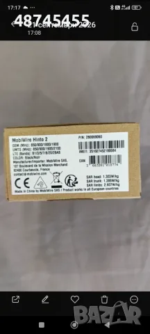 Mobiwire Hinto 2, снимка 5 - Други - 56165921
