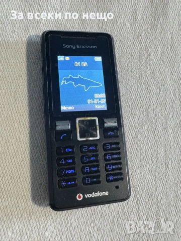 Sony Ericsson T250i , Работи с А1, снимка 10 - Sony Ericsson - 55812462