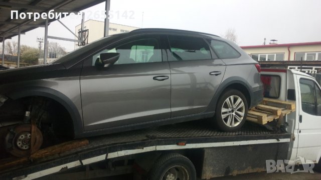 Сеат леон експериънс части