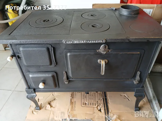 печка на дърва " Циганска Любов " ОРИГИНАЛ , снимка 9 - Отоплителни печки - 56251180