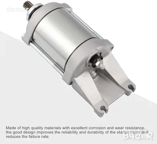 Електрически стартер за мотоциклет ABS 650, OEM 21163-0746, снимка 5 - Части - 55933402