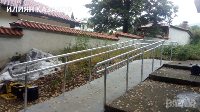 Модерна визия за всеки дом!, снимка 9 - Други - 52345102