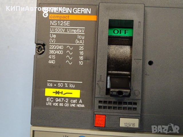 прекъсвач MERLIN GERIN NS125E 16A circuit breaker, снимка 5 - Резервни части за машини - 37503954