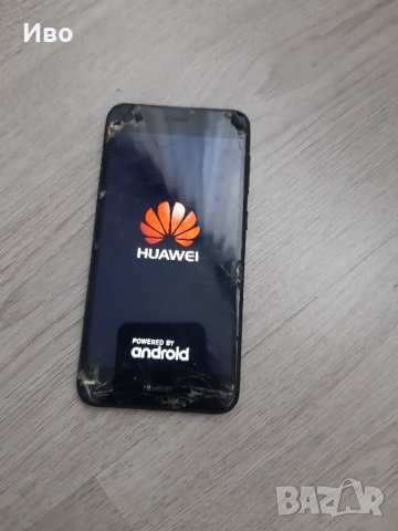 Huawei - P9 lite 