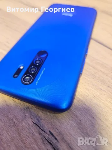 Телефон Xiaomi Redmi 9 | 4GB RAM / 64GB, снимка 5 - Xiaomi - 55963230