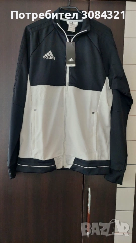 Ново мъжко горнище Adidas- M