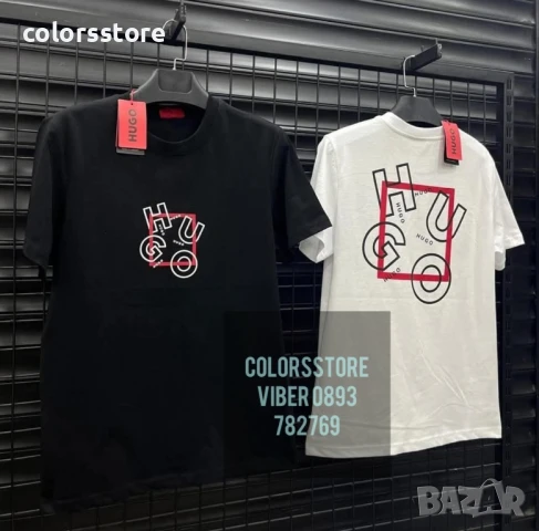 Мъжка тениска Hugo/IM151