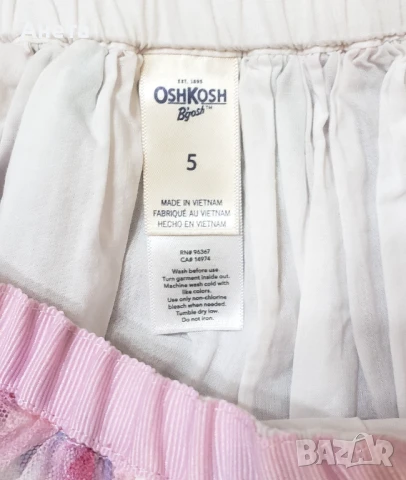 Детска поличка OSHKOSH - 5 год., снимка 3 - Детски рокли и поли - 50589172