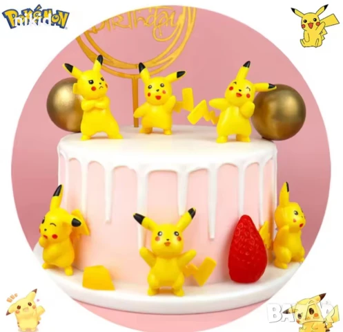 6 Пикачу от Покемон пластмасови фигурки фигурка за игра и украса торта декор топери, снимка 3 - Фигурки - 50075943