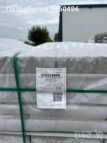 Pastella комби паваж Semmelrock 6см, цвят: светлосив, снимка 6 - Строителни материали - 53060222