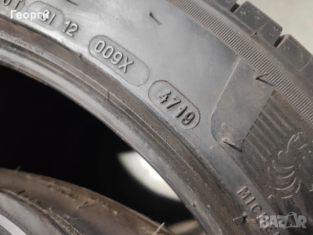 4бр. летни гуми 285/40/20-245/45/20 Michelin спорт пакет, снимка 3 - Гуми и джанти - 53209252