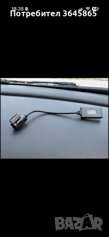  Bluetooth and USB , снимка 5 - Аксесоари и консумативи - 52753706