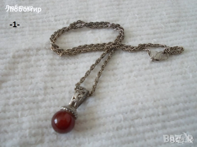 Старо колие бижу разни - списък