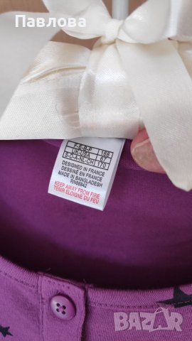 Нова рокля от Ларедут 168-170 см. Ръст, снимка 11 - Детски рокли и поли - 36949398