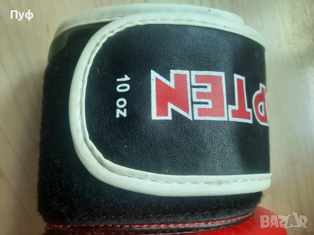 детски комплект за кикбокс , снимка 6 - Детски комплекти - 50615037