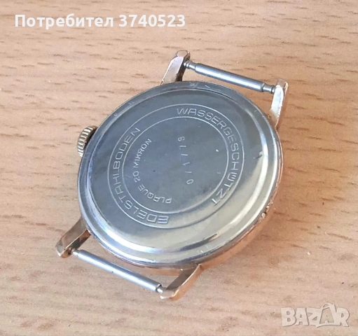 Немски-GDR /DDR Винтидж часовник GUB GLASHUTTE кал.70,1 - 17 RUBIS. Позлатен 20MK.Работи перфектно !, снимка 2 - Мъжки - 54171426