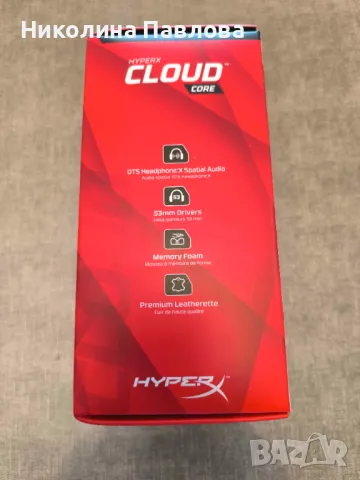 Слушалки Gaming HyperX Cloud Core 7.1, снимка 2 - Слушалки и портативни колонки - 47665347