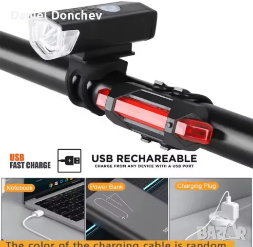 Фар или стоп за колело тротинетка велосипед , снимка 5 - Части за велосипеди - 50407373