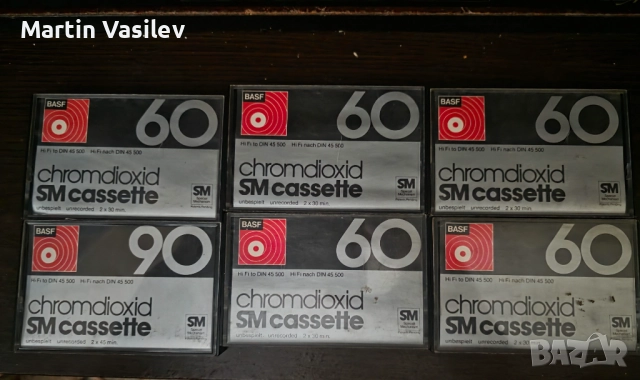 Аудио касетки BASF chromdioxid