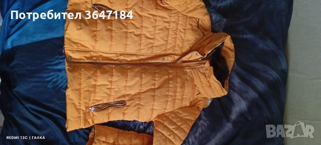 Зимно късо, вталено яке