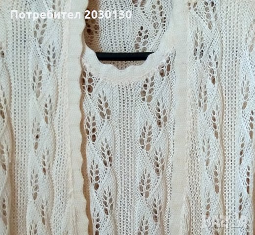 🌼🍀🌼Елегантен дамски комплект сет с блуза all size 🌼🍀🌼, снимка 6 - Комплекти - 30036043