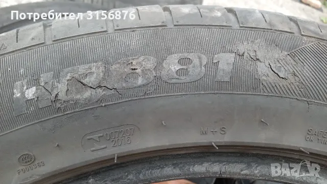 Гуми 225/55R18, снимка 5 - Гуми и джанти - 50273492