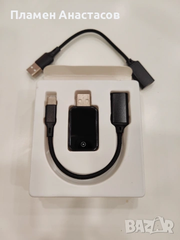 CarPlay Wireless Adapter – безжичен адаптер за Apple CarPlay