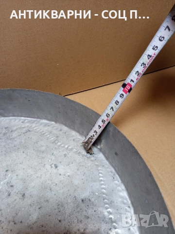 Стара Ръчно Кована Медна Тава За Баница. , снимка 11 - Антикварни и старинни предмети - 52057467