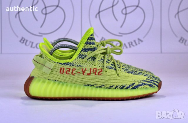 Adidas Yeezy Boost 350 Zebra,Semi Frozen, Tail Light, Light, снимка 14 - Маратонки - 34961042
