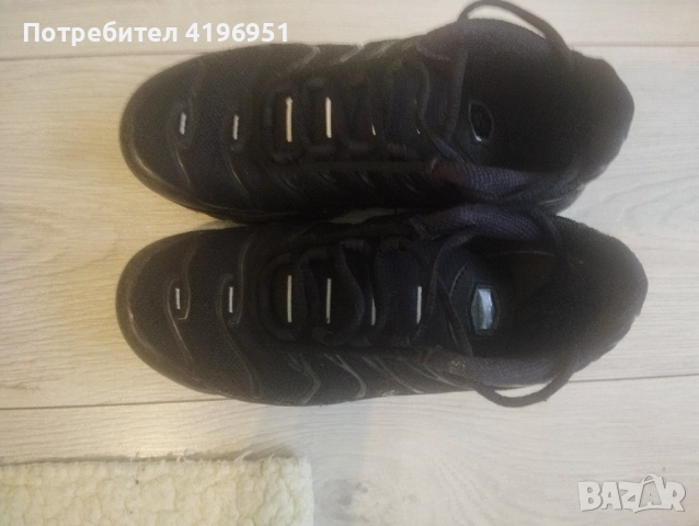 Маратонки, снимка 4 - Детски маратонки - 52913054