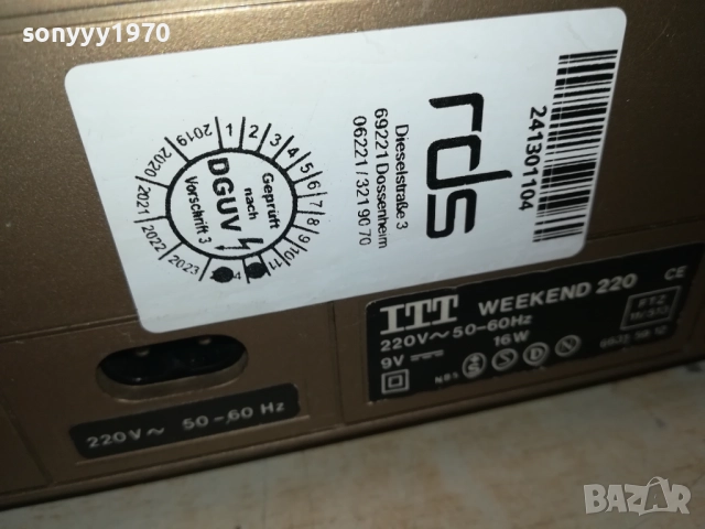 ITT WEEKEND 220 STEREO-ВНОС SWISS 0609252018, снимка 17 - Радиокасетофони, транзистори - 51628256