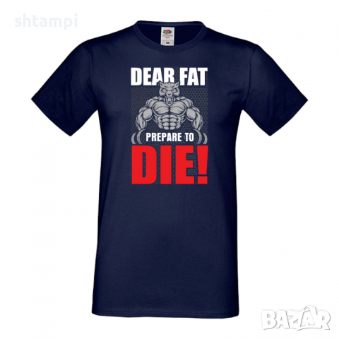 Мъжка Фитнес тениска Gym,спорт,Щанги,Тренировки,Спортуване,Gym., снимка 2 - Тениски - 36509868