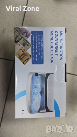 Мултифункционален UV детектор за фалшиви пари AL-09, снимка 9 - Друга електроника - 53080614
