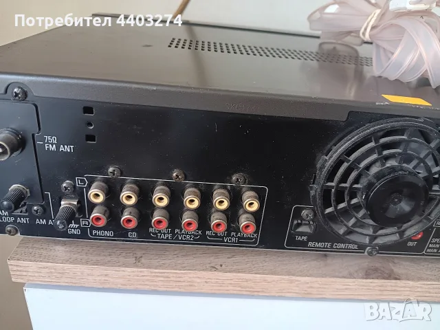 Technics SA-R230 FM Stereo Receiver Technics EU 64758, Japan., снимка 10 - Ресийвъри, усилватели, смесителни пултове - 55942137