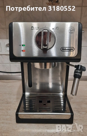 Еспресо кафемашина DELONGHI ECP 35.31-за ремонт или за части, снимка 2 - Кафемашини - 54326355