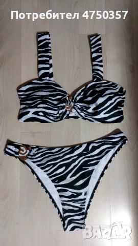 Дамски бански