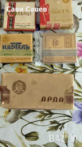 колекция стари цигарени кутии , снимка 2 - Колекции - 56128549