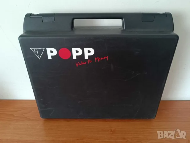 Popp кейс куфарче 