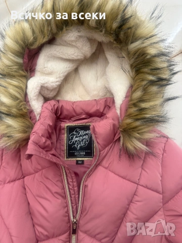 Зимно яке 152