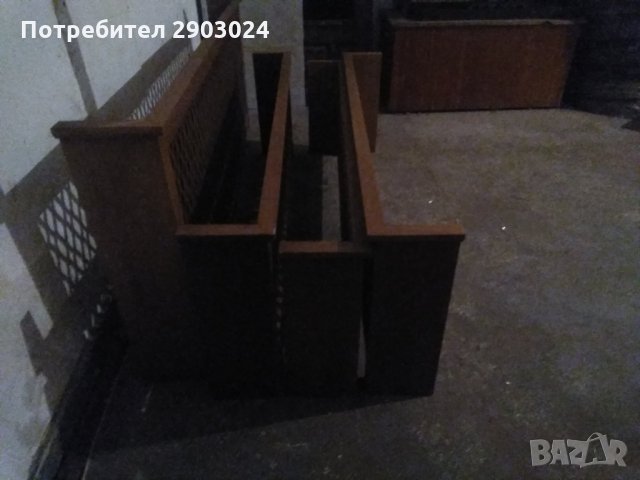 Решетка дървена, декоративна, ПРИКЛЮЧВАНЕ НА ДЕЙНОСТТА, ЦЕНИ ПО ДОГОВАРЯНЕ, снимка 3 - Други - 31780458