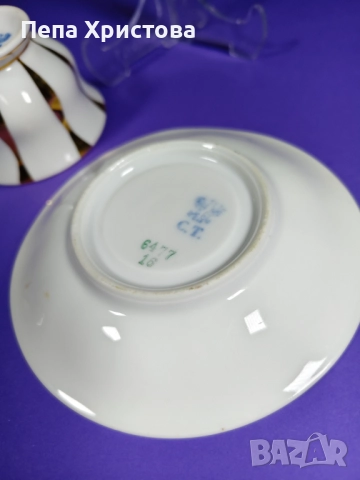 Чаша за кафе (мока) Carl Tielsch Altwasser "Barock Gold", снимка 8 - Чаши - 51476373