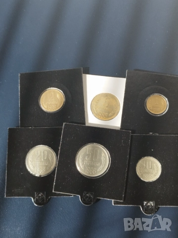 Лот 1988г., снимка 14 - Нумизматика и бонистика - 52261870