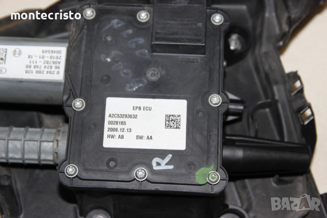 Механизъм ръчна спирачка Peugeot 5008 (2009-2013г.) A2C53293632 / 0204280128 / 9682474880, снимка 3 - Части - 53270895