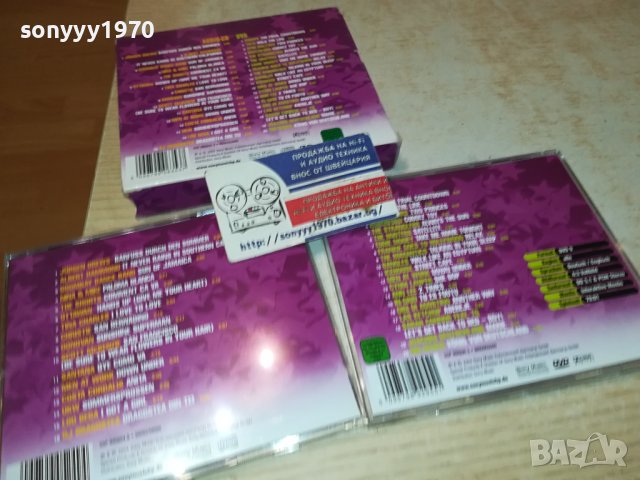 PARTY KULT HITS CD X2 ВНОС GERMANY 0911231717, снимка 7 - CD дискове - 42923405