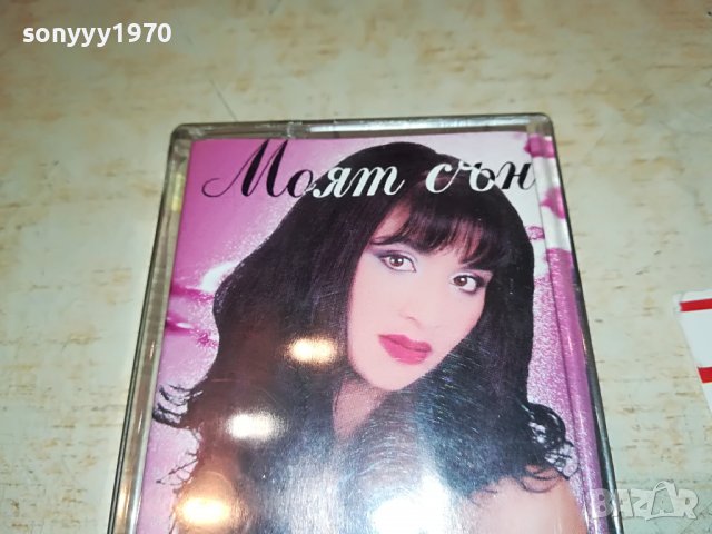 СОФИ МАРИНОВА-МОЯТ СЪН-ОРИГИНАЛНА КАСЕТА 2208221713, снимка 3 - Аудио касети - 37768736