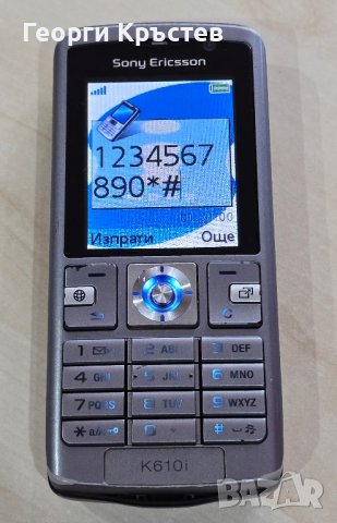 Sony Ericsson K610, снимка 10 - Sony Ericsson - 44309896