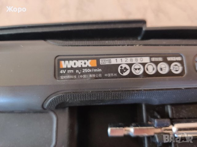 Акумулаторна отверка WORX WX 240, снимка 3 - Винтоверти - 51227101